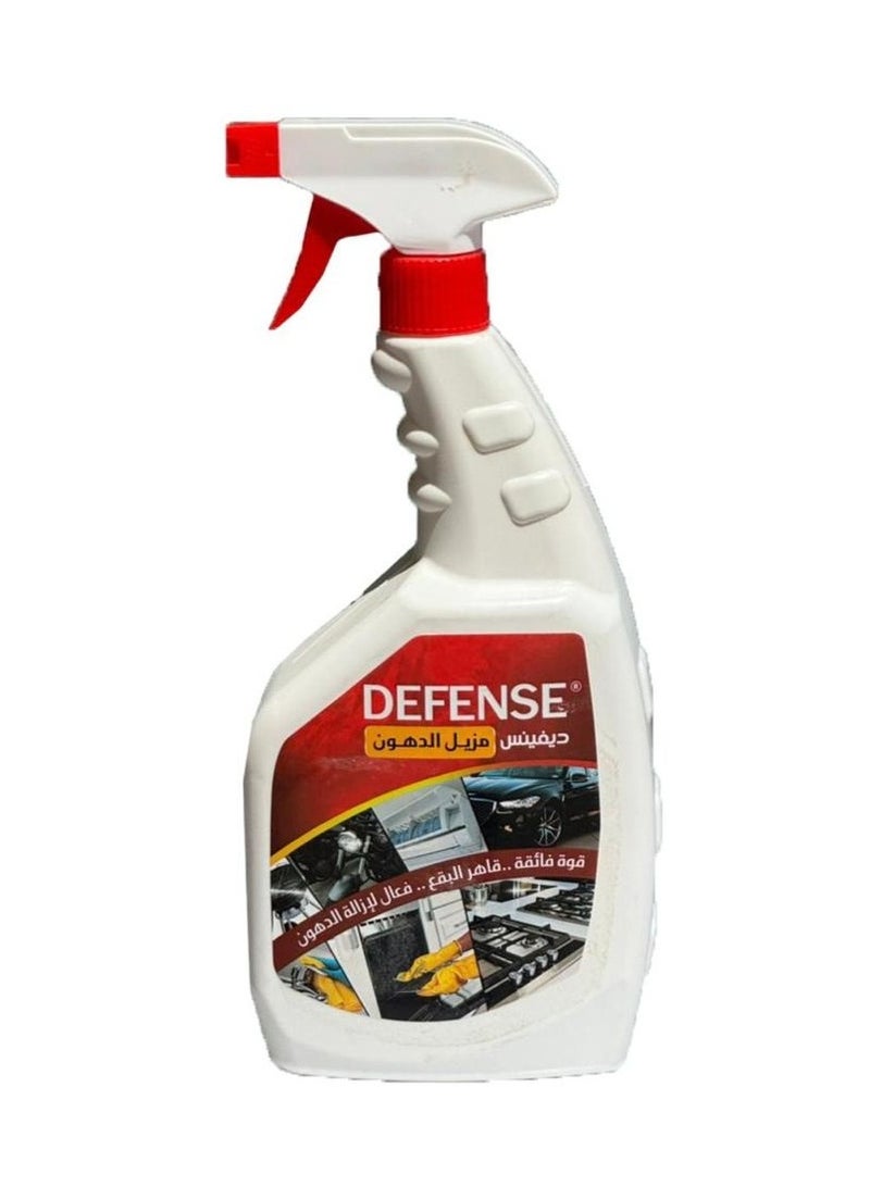 Protection tool and power remover