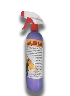 The Curse of the Pharaohs is effective in eliminating all types of insects, such as ants, fleas, flies, and other household insects, without odor.