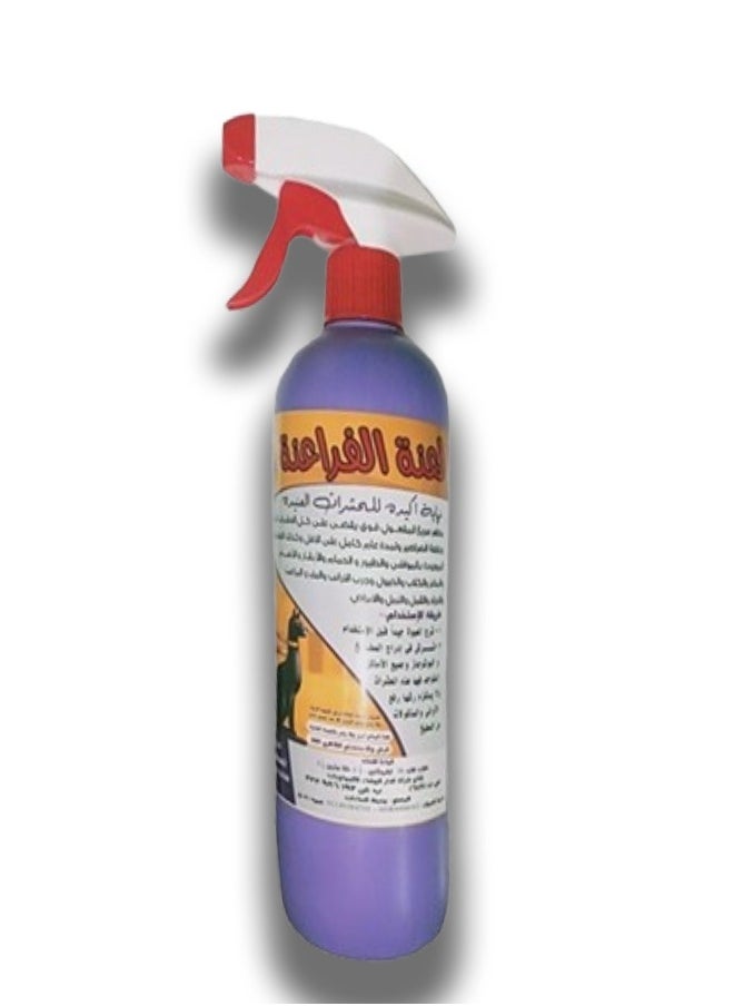 Generic - The Curse of the Pharaohs is effective in eliminating all types of insects, such as ants, fleas, flies, and other household insects, without odor. - Image 1