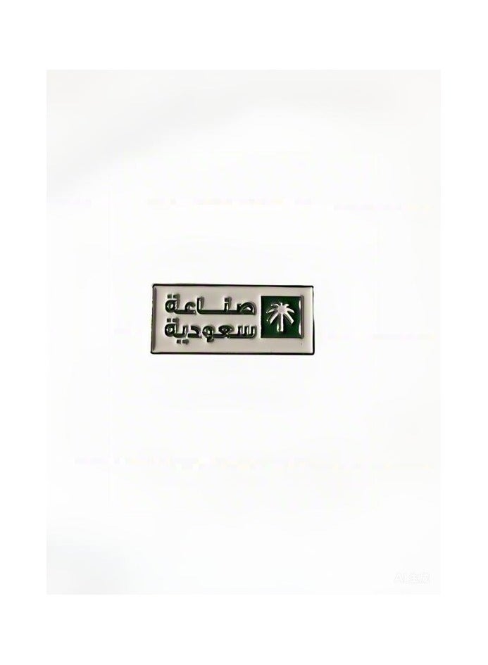 سعودي ملصق معدني – شعار صنع السعودية