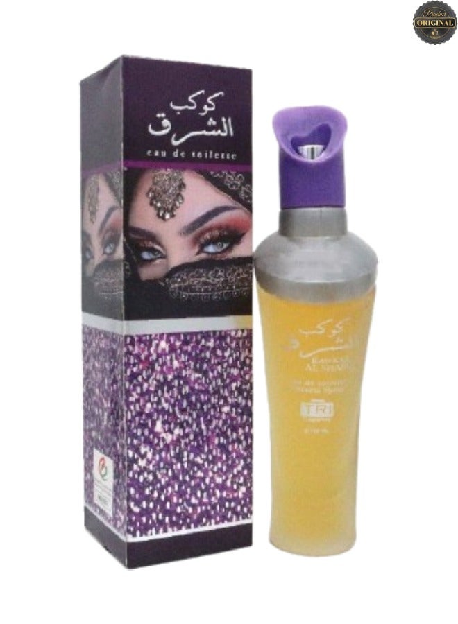 تي أر آي 4 قطع عطر كوكب الشرق 100مل - Image 2