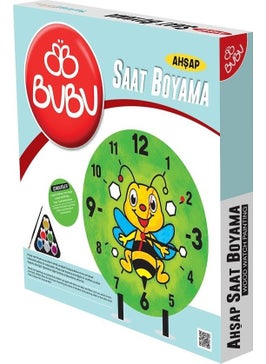 BUBU Wooden Clock Painting 