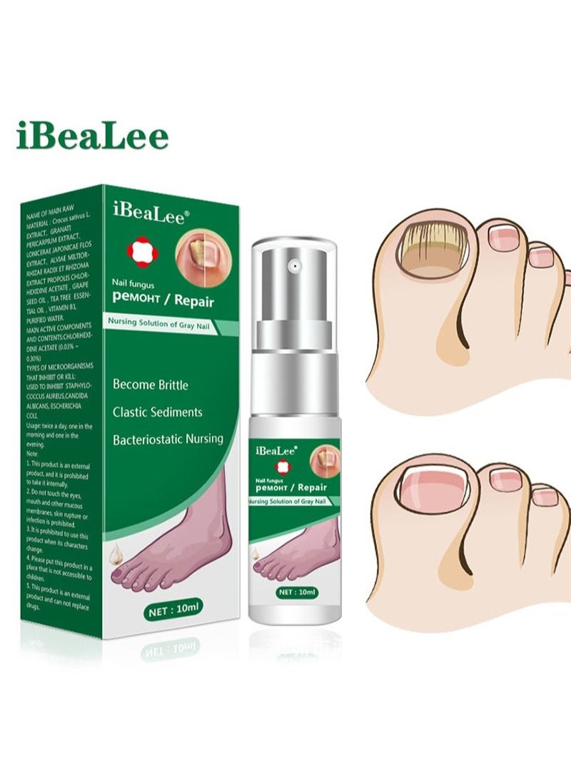  iBealee - علاج فطريات أظافر القدم - محلول أظافر - العناية بالأظافر المضادة للفطريات للرياضيين علاج فطريات القدم والقدم والأصابع - Image 1
