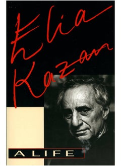 Elia Kazan 