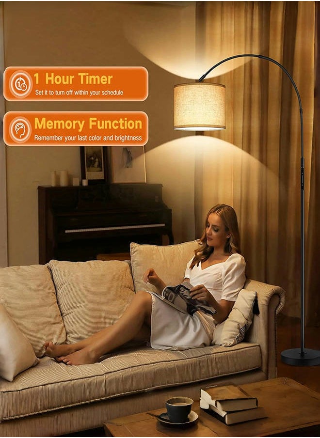 تيوكس - مصباح أرضي للمنزل مع التحكم باللمس والتحكم عن بعد والتطبيق، مصباح أرضي عصري مع لمبة، مصباح طويل لغرفة المعيشة مع غطاء أسطواني معلق وقاعدة مرجحة، بيج - Image 1