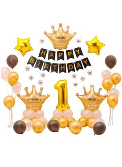 1st Birthday Decoration for Baby Happy Birthday Foil Balloon, Metallic Balloons Combo 60Pcs for Boys Birthday Supplies