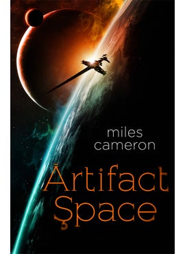 Artifact Space 
