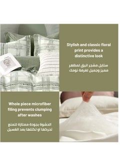 Donetella Cotton Comforter Set 4-Pcs Single Size Reversible Printed Comforter Set With Super Soft Down Alternative Filling,Lemon Grass  - Image 2