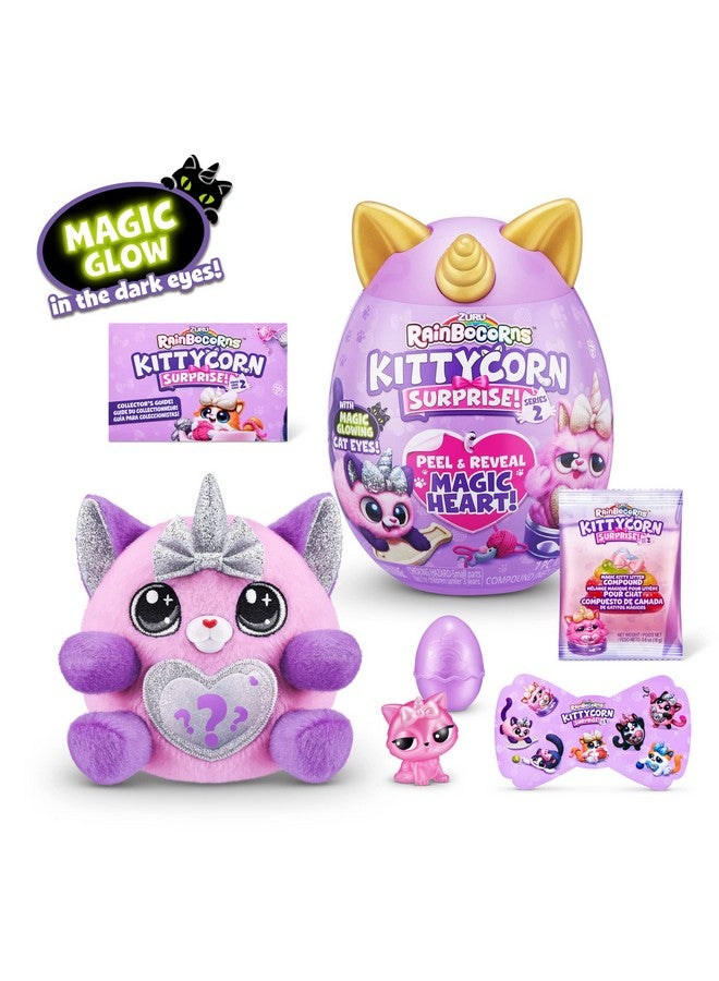 Rainbocorns Rainbocorns Kittycorn Surprise Series 2, Sola the Bengal Cat - Collectible Plush - 10 Surprises to Unbox, Peel and Reveal Heart, stickers, Ages 3+ (Bengal Cat) - Image 2