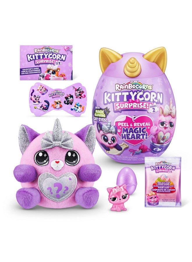 Rainbocorns Rainbocorns Kittycorn Surprise Series 2, Sola the Bengal Cat - Collectible Plush - 10 Surprises to Unbox, Peel and Reveal Heart, stickers, Ages 3+ (Bengal Cat) - Image 1