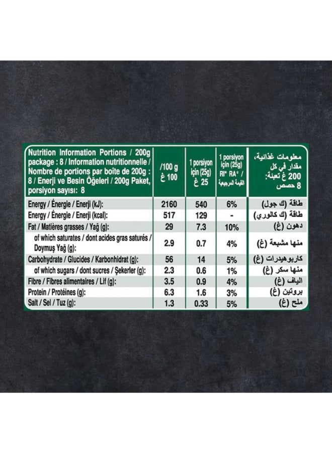 Pringles رقائق البطاطس بالجبن والبصل - Image 4