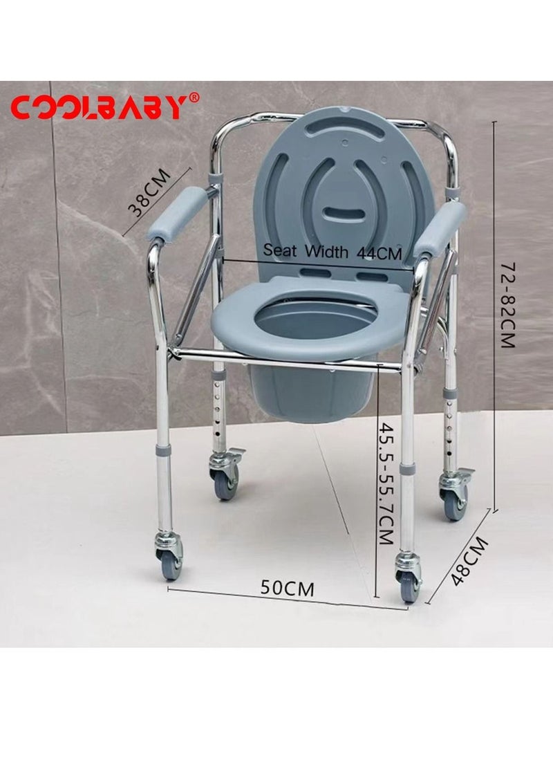 COOLBABY Mobile Bedside Toilet 4 in 1 Folding Shower Chair with Wheels, Height Adjustable Adult Wide Roll Shower Wheelchair for Elderly and Disabled Hospital Toilet Chair - pzsku/ZC34F3383650BBE8B8CADZ/45/_/1661159166/ef783691-6993-41c6-b7b1-a6949c2bd0f5