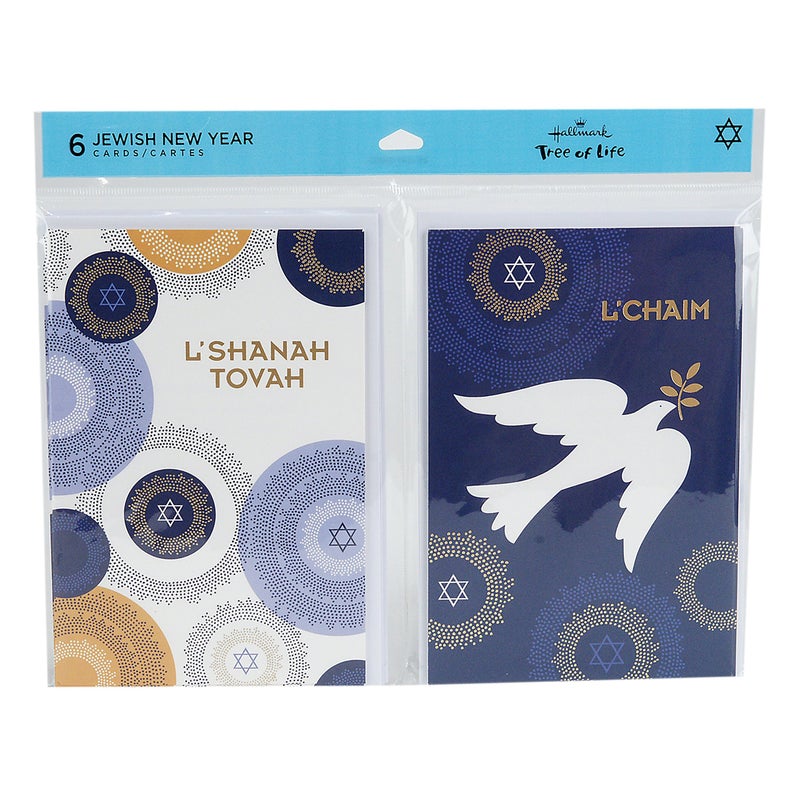 Hallmark Tree of Life Rosh Hashanah Card Assortment  L'Shanah Tovah and L'Chaim (6 cards with Envelopes) - Image 2