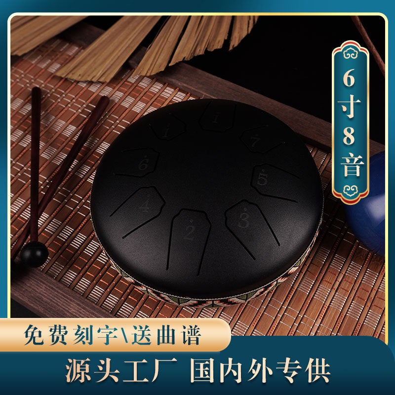 Generic Ethereal Drum 6-Inch 8-Tone Lotus Percussion Matte Black 