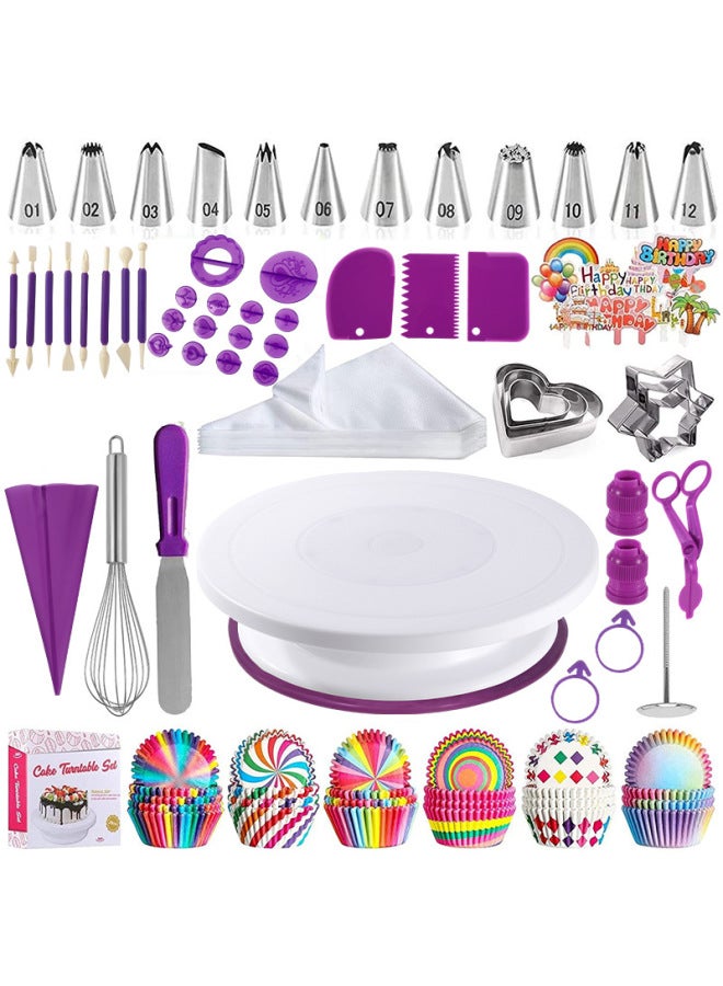 Cake Turntable 255-piece Set Baking Tools Pastry Nozzle Pastry Bag Cream Scraper Cake Turntable Suit-Specifications:Purple 255 Set - Image 1