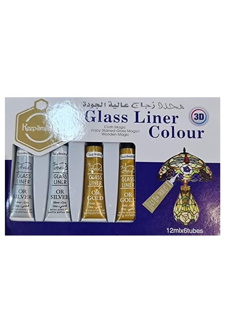 Keep Smiling Glass Liner Colors 3D Glass Color 12ml x 6Tubes With Gold, Silver And Black Each 2Pcs  - Image 1