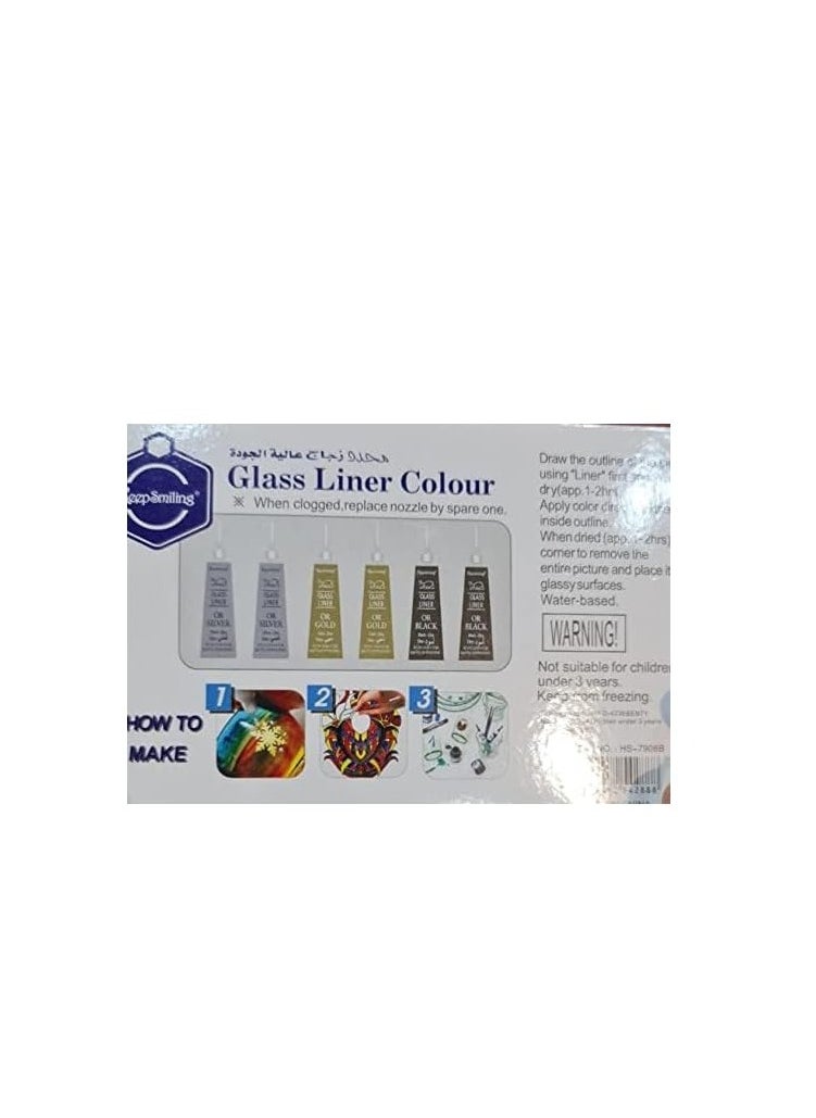 Keep Smiling Glass Liner Colors 3D Glass Color 12ml x 6Tubes With Gold, Silver And Black Each 2Pcs  - Image 2
