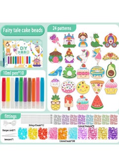 Fairy tale cake beads