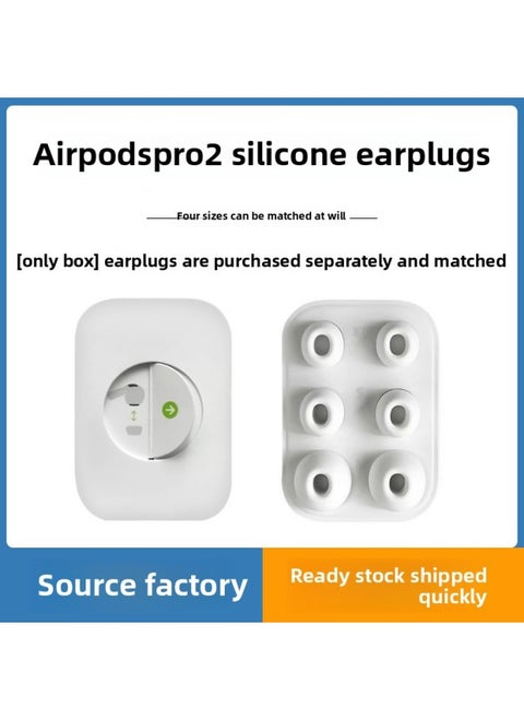 For AirPods Pro2 Bluetooth Digital Headset Silicone Earplugs For Apple Wireless Replacement Silicone Ear Cap Wholesale-Color:6 Card Box (+0.5 Yuan)