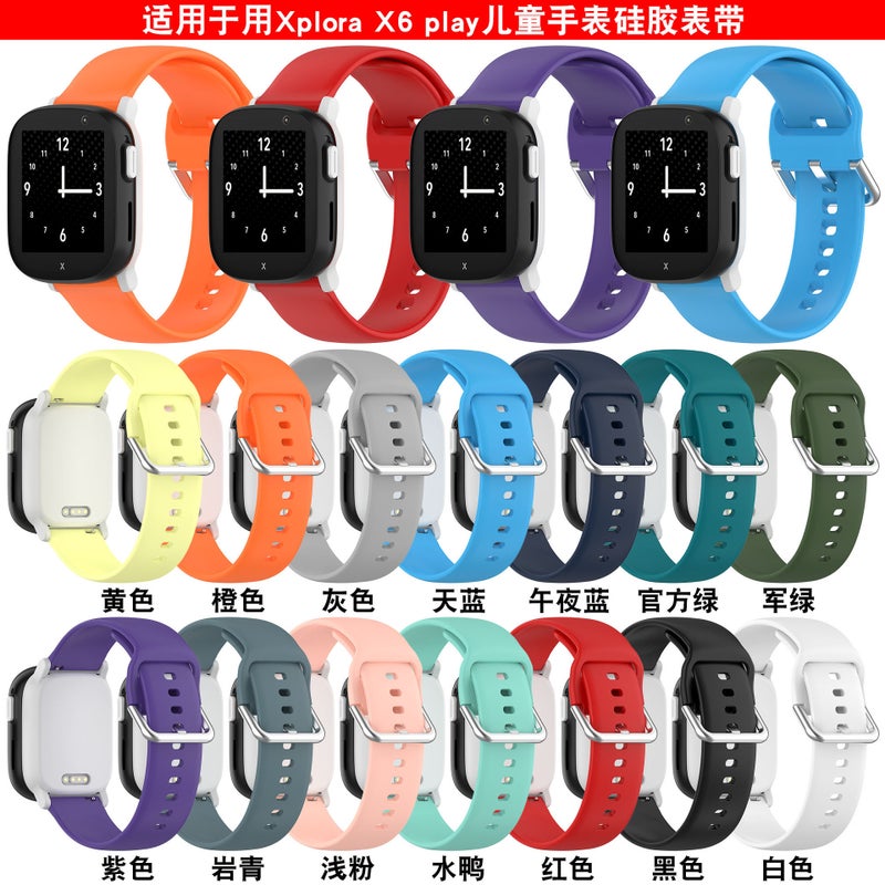 مناسب لسوار الأطفال Xplora X6 Play بسوار سيليكون رياضي 20Mm بمشبك فضي - Image 2