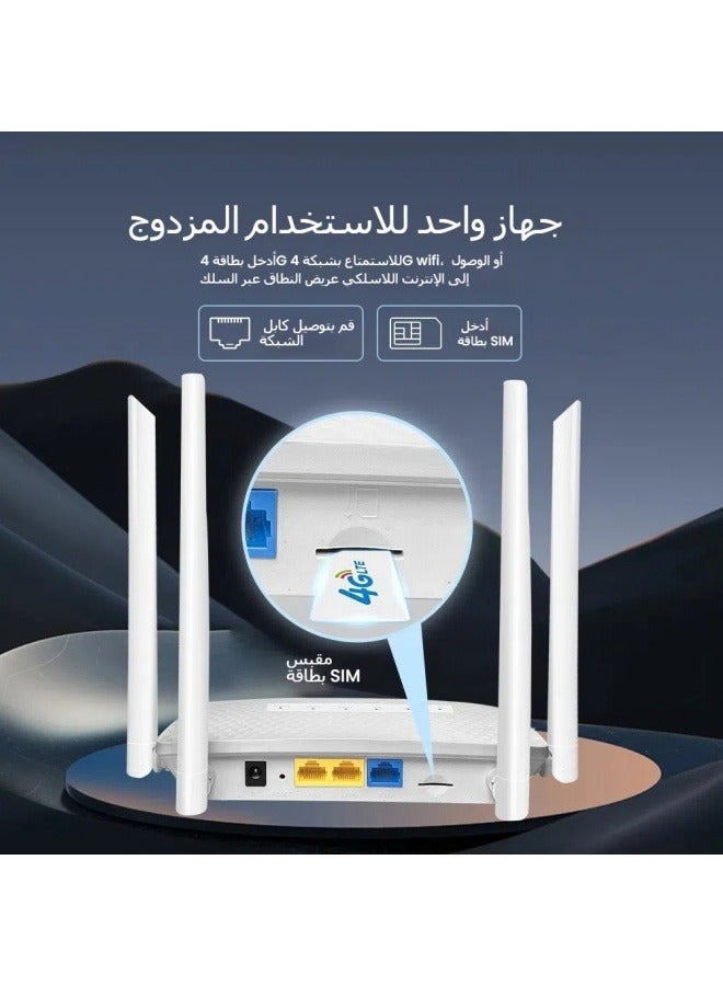 عام 4 جرام فولتي كب واي فاي هوت سبوت 4 جرام محطة لاسلكية ثابتة 4 جرام راوتر - Image 3