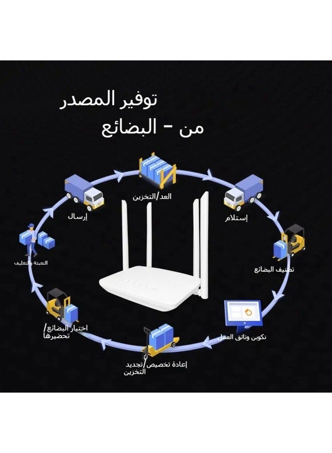 عام 4 جرام فولتي كب واي فاي هوت سبوت 4 جرام محطة لاسلكية ثابتة 4 جرام راوتر - Image 5