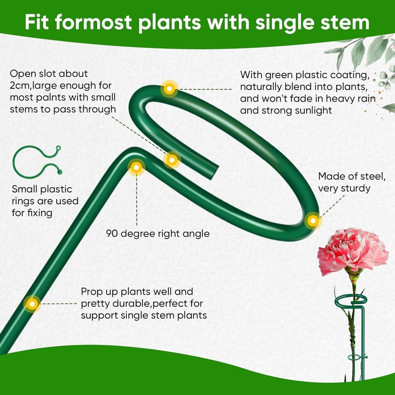 HiGift 17 inch Plant Support Stakes, 4mm Thick Garden Single Stem Flower Support Stake Amaryllis Plant Cage Support Rings with 10 pcs Plant Clips for Tomato Orchid Lily Peony Rose Flower Stem-5 Pack - Image 5