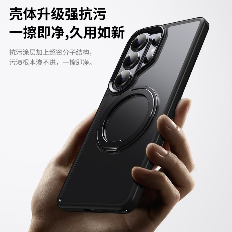 360° Rotating Magnetic Stand Phone Case for Samsung Galaxy S26 Ultra S25 S24 S23, Skin-Feel Shockproof Cover - Image 5