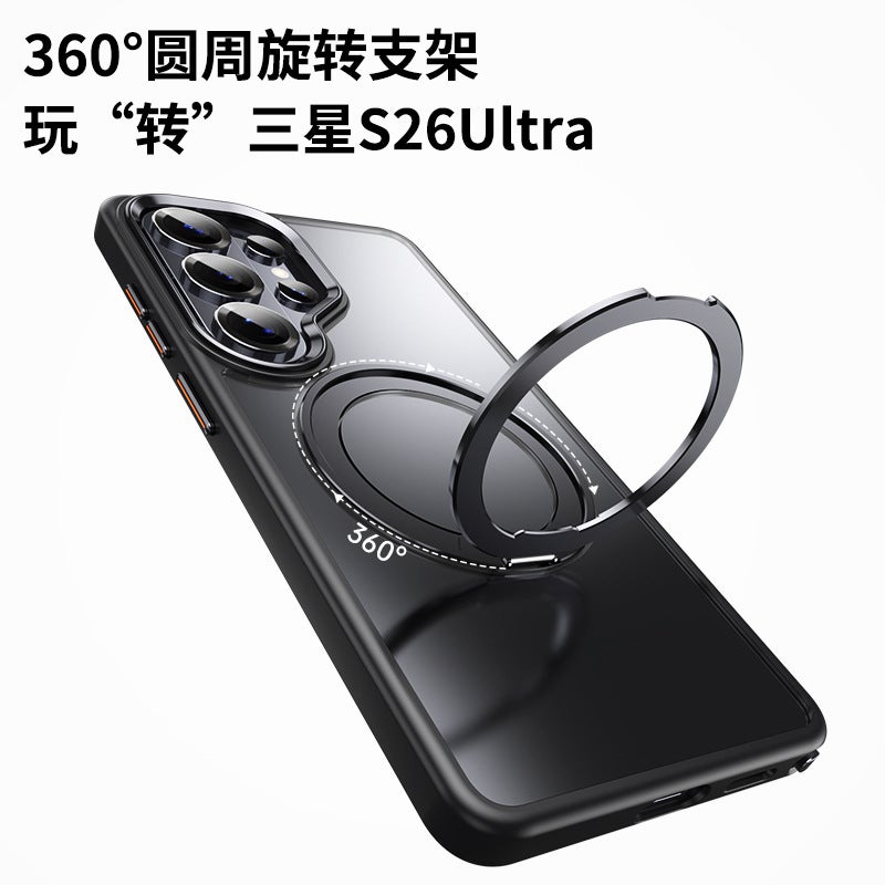 360° Rotating Magnetic Stand Phone Case for Samsung Galaxy S26 Ultra S25 S24 S23, Skin-Feel Shockproof Cover - Image 4