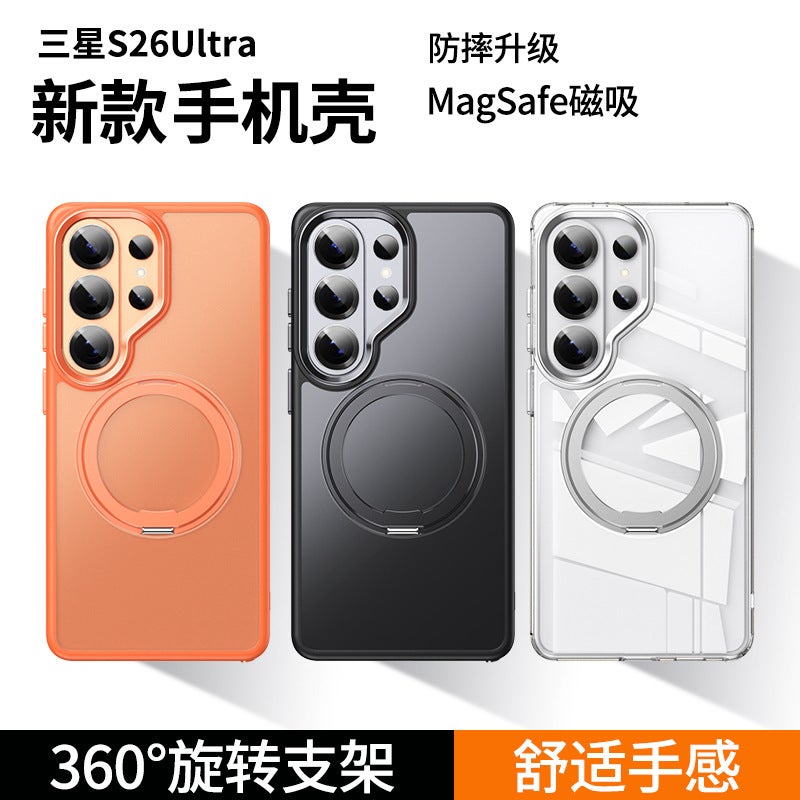360° Rotating Magnetic Stand Phone Case for Samsung Galaxy S26 Ultra S25 S24 S23, Skin-Feel Shockproof Cover - Image 2