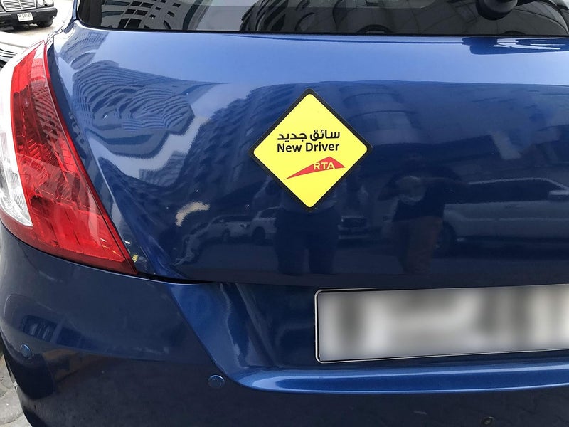 Rubik Magnetic New Driver Car Sign Sticker, Reflective Removable and Reusable for Beginners Car SUV Van Drivers (12x12cm) - Pack of 2 Tiered purchase options - Image 2