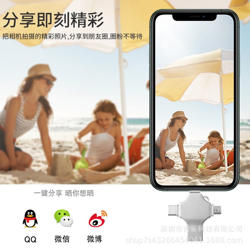 Suitable For Apple Mobile Phone Usb Flash Drive 128Gb High-Speed 256G Computer Android Multi-Function Dual-Use Four-In-One 64Gb Backup - Image 3