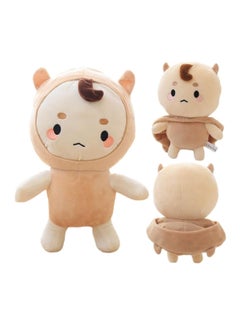 SYOSI Plush Toy 1 Piece 11inches Soft Doll Stuffed Animal Toys Plushies lovely Nap Plush Doll for Kids Boys Girls Children Birthday Gift  - Image 1