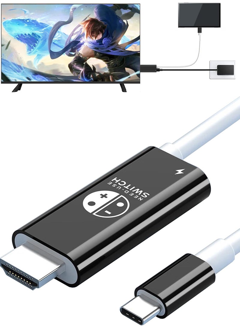 Anmi USB C to HDMI Adapter Cable Compatible with Nintendo Switch, Type-C to HDMI Conversion Cable Replaces The Switch Docking Station for TV Projection Screen, Nintendo Switch OLED Dock - Image 1