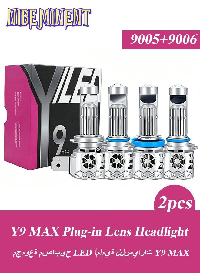 نيبمينينت مجموعة مصابيح LED أمامية للسيارات Y9 MAX، مصابيح عدسة مصغرة 9005/9006، ضوء أبيض بارد 6000K، سطوع عالٍ 5000LM 40W، تصميم متكامل قابل للتوصيل مباشرة للسيارات والشاحنات - Image 1