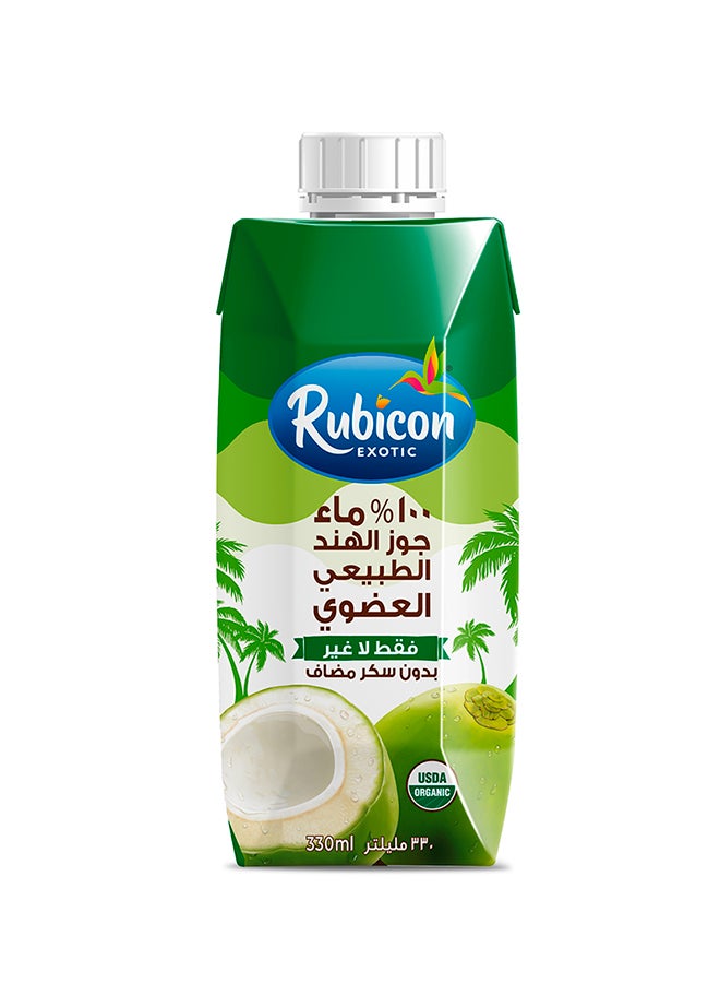 Rubicon Organic Coconut Water  - Image 3