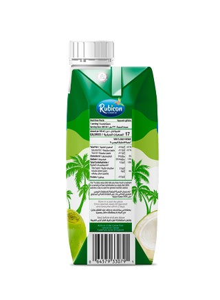 Organic Coconut Water - view 2