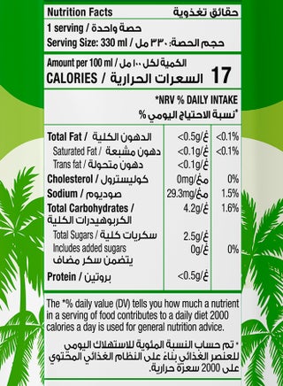 Organic Coconut Water - view 5