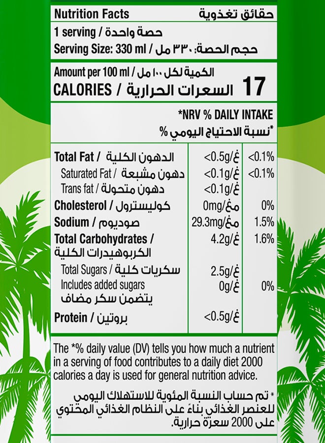 Rubicon Organic Coconut Water  - Image 5