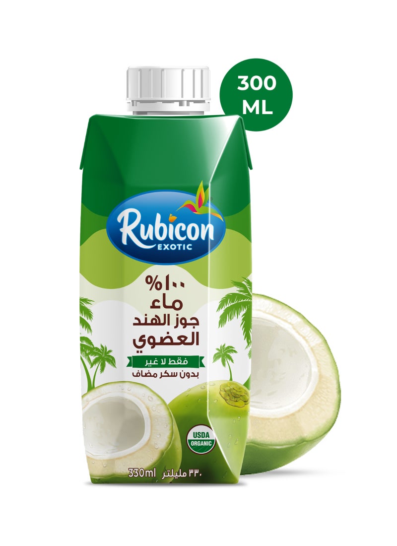 Rubicon Organic Coconut Water, 100% Natural Hydration - Image 2