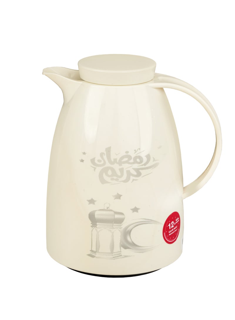 باصرة ترمس شاي وقهوة باصرة لون بيج رمضان كريم