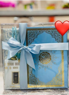 Muslim Prayer Rug, Prayer Mat Gift Set, Islamic, Muslim Items, Sejjadah, Janamaz, Quran  Parfume, Eid Gift, Ramadan Gift Set, Pearl Tasbeh Set Blue