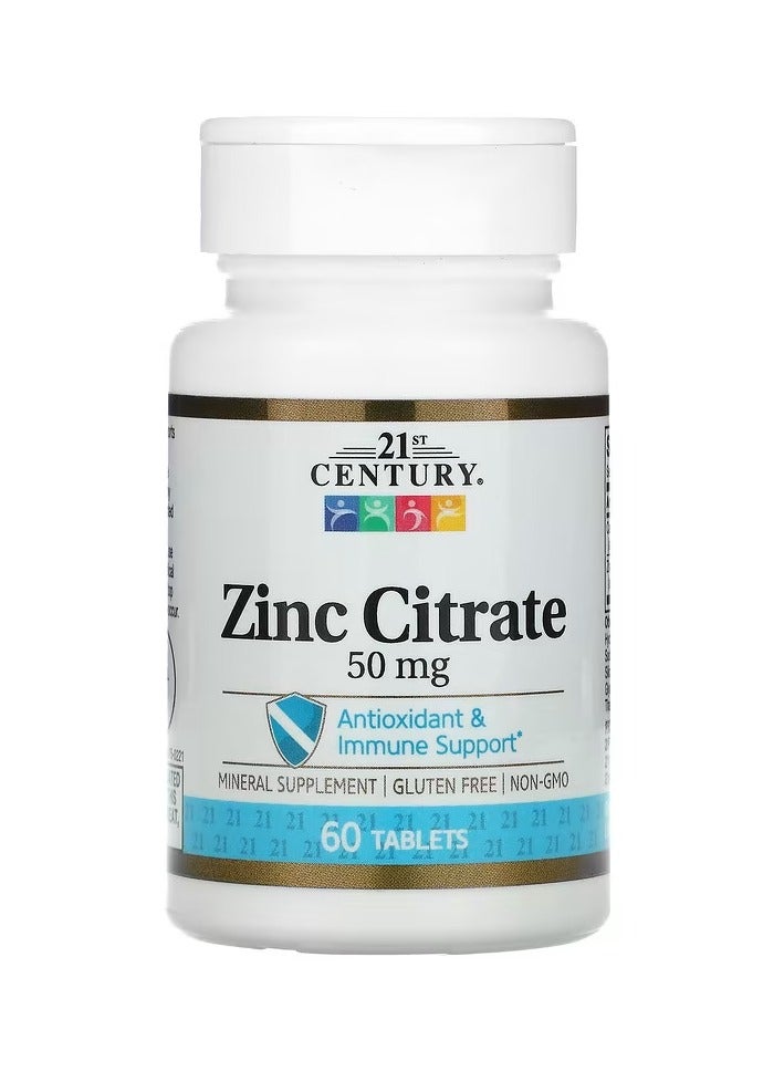سترات الزنك 50 مجم – مكمل غذائي لدعم المناعة ومضاد للأكسدة – 60 قرص - Image 1