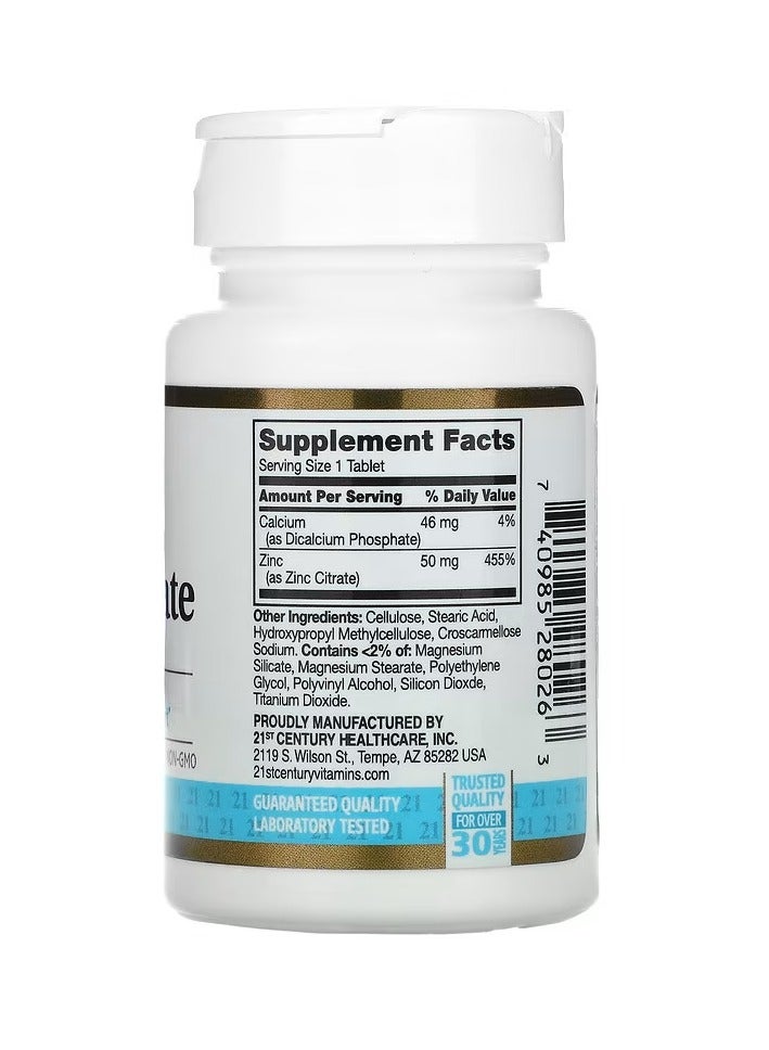 سترات الزنك 50 مجم – مكمل غذائي لدعم المناعة ومضاد للأكسدة – 60 قرص - Image 2