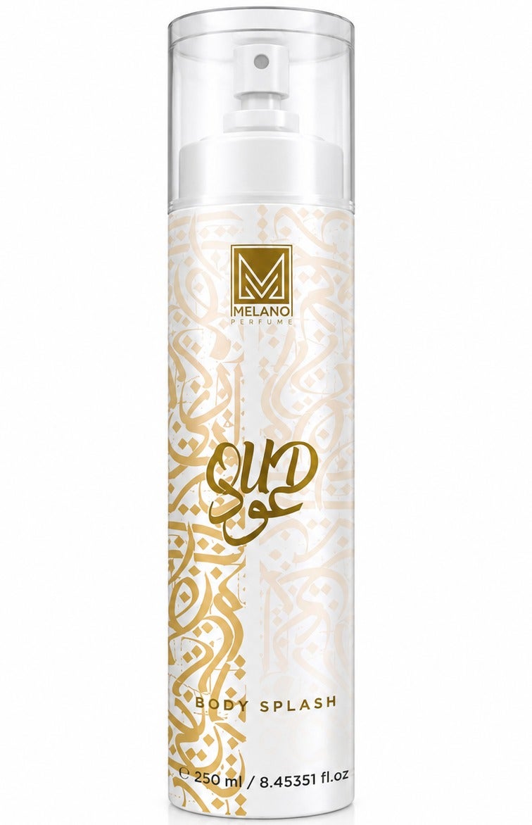 ميلانو معطر جسم برائحة العود 250 مل - Image 1