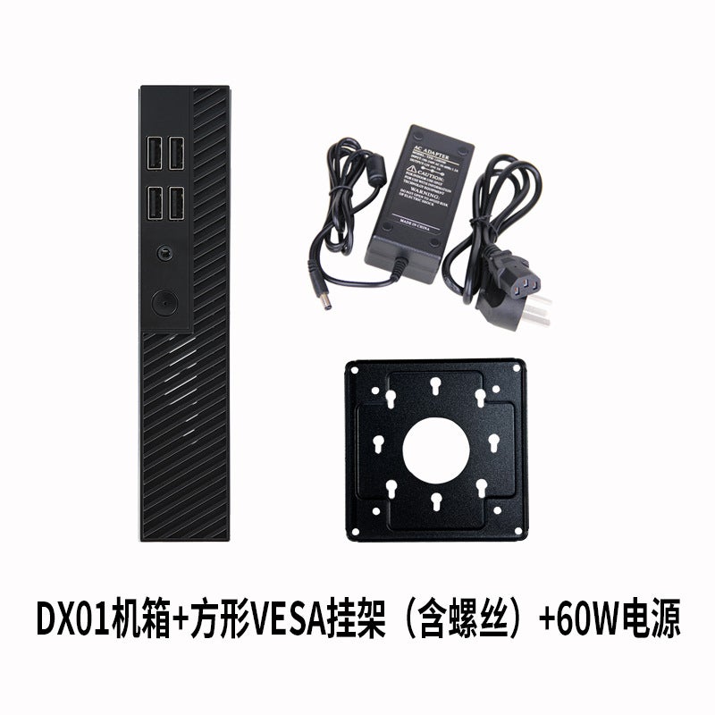 SKTC DX01 Slim Mini ITX Desktop Case VESA Compatible Light gray 