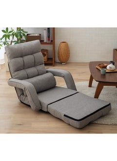 2-in-1 sofa bed, a foldable relaxation sofa, padded floor chair that can be adjusted to 6 positions, relaxation bed with armrests, and relaxation sofa - steel alloy frame with cotton padding covered in cotton-linen fabric - gray color.