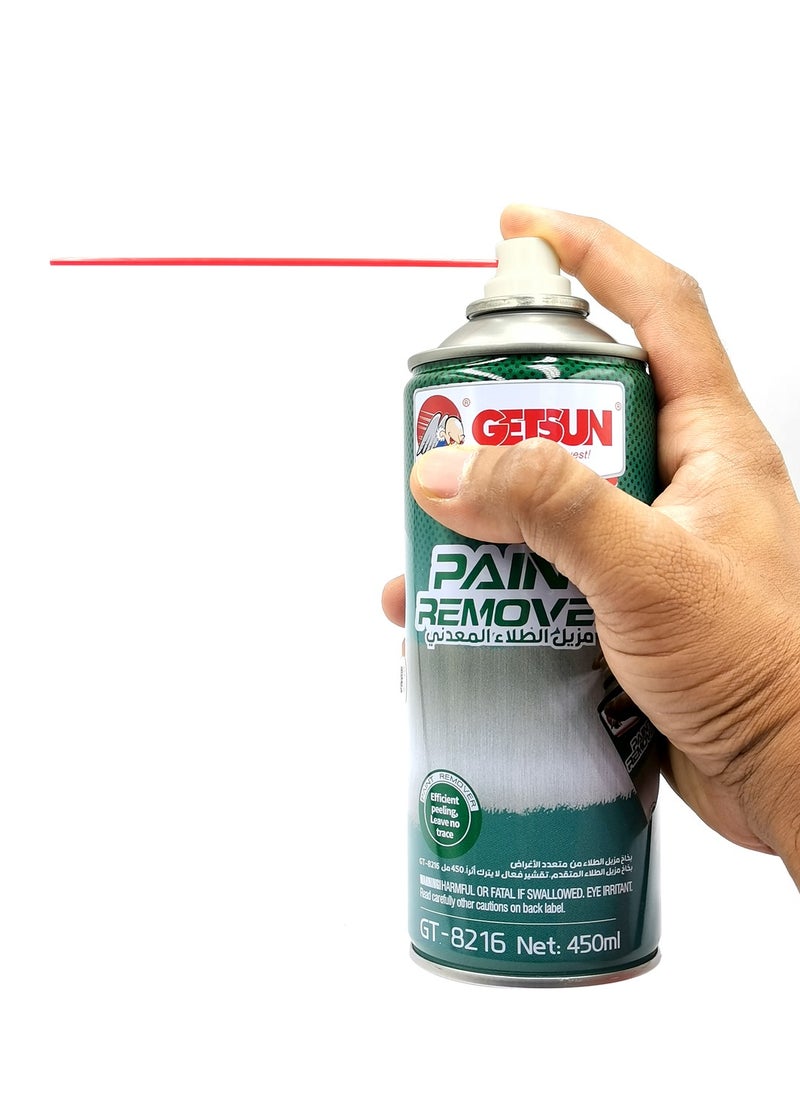 GETSUN 3-Piece Combo Paint Remover Spray Multi Purpose Advanced Paint Remover Spray Efficient Peeling Leave No Trace 450ml GT-8216