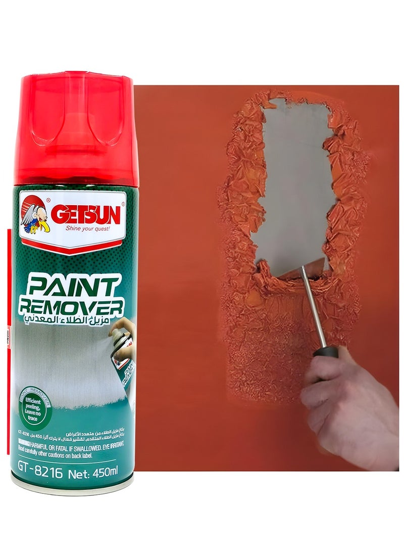 GETSUN 3-Piece Combo Paint Remover Spray Multi Purpose Advanced Paint Remover Spray Efficient Peeling Leave No Trace 450ml GT-8216