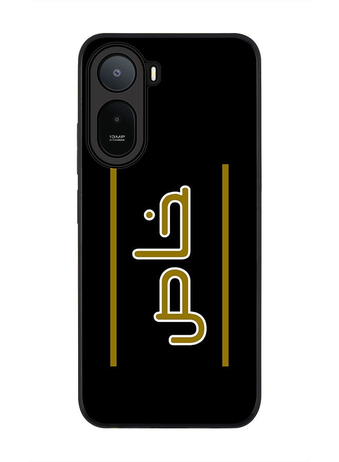 Stylizedd Rugged Case for Xiaomi Redmi A7 Pro 4G / Poco C81 / Poco C81 Pro / Poco C85x 5G- Slim Fit Hybrid Rubber Cover Khaas